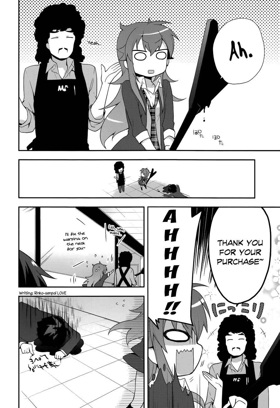 Page 18 Chapter 10 Juukinzoku Kanojo