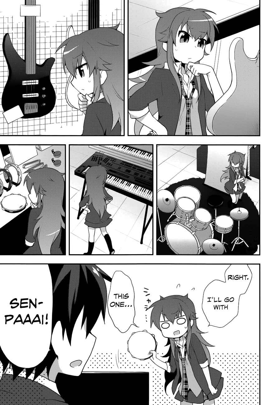 Page 5 Chapter 10 Juukinzoku Kanojo