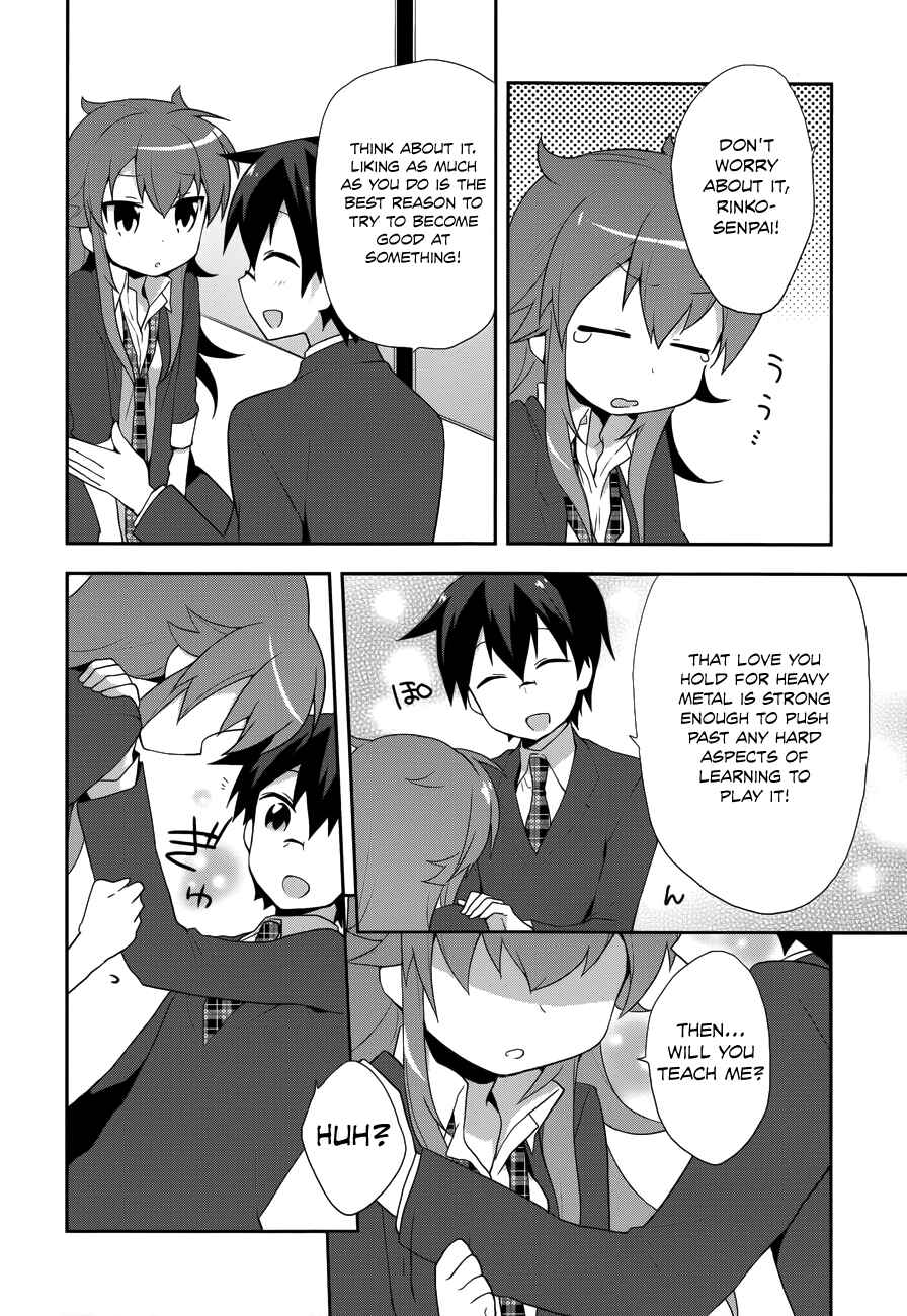 Page 8 Chapter 10 Juukinzoku Kanojo
