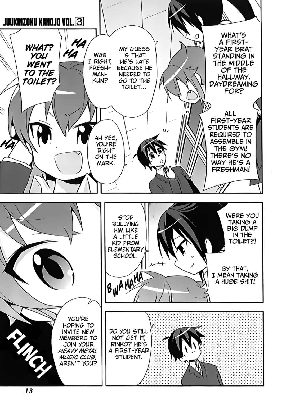 Page 16 Chapter 16 Juukinzoku Kanojo