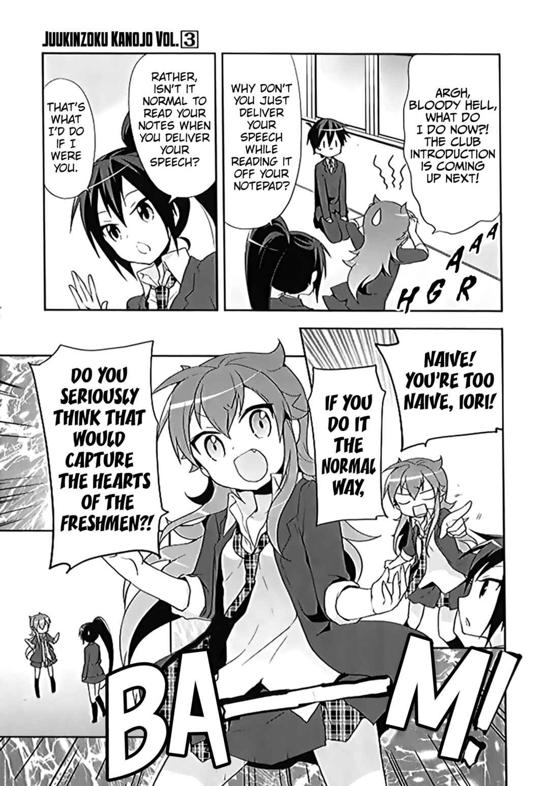 Page 18 Chapter 16 Juukinzoku Kanojo