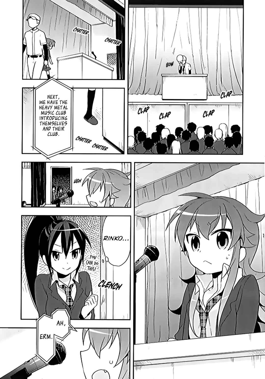 Page 21 Chapter 16 Juukinzoku Kanojo
