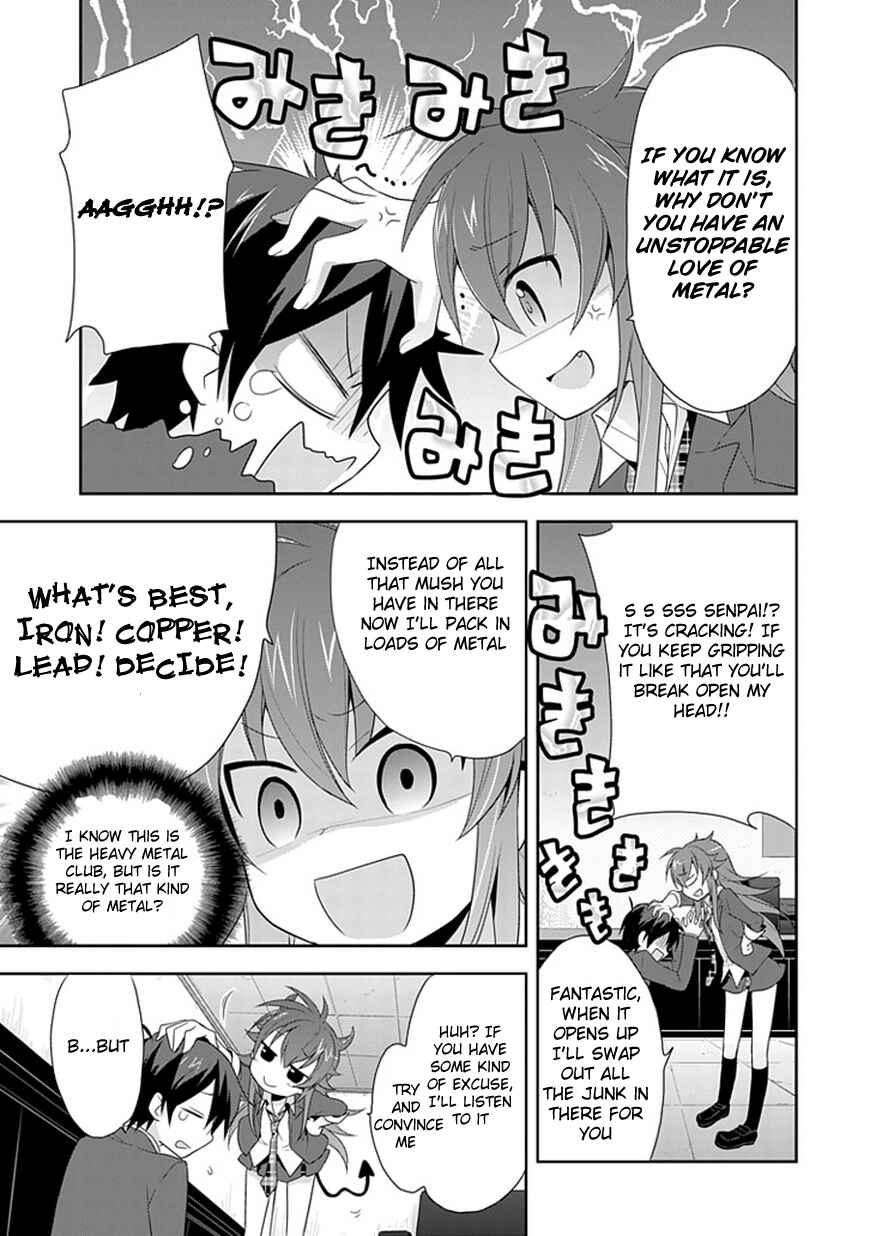 Page 5 Chapter 3 Juukinzoku Kanojo