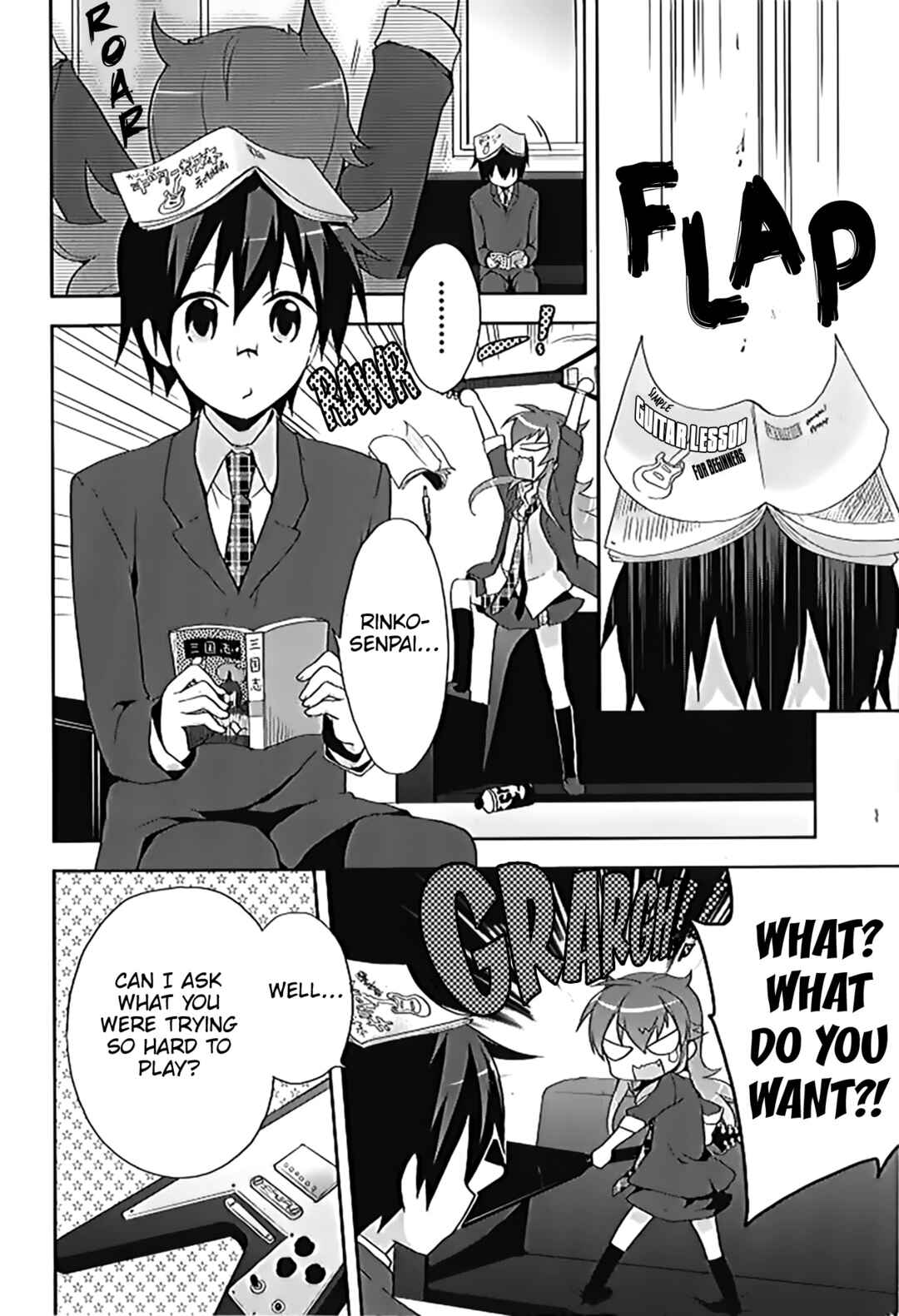 Page 4 Chapter 14 Juukinzoku Kanojo