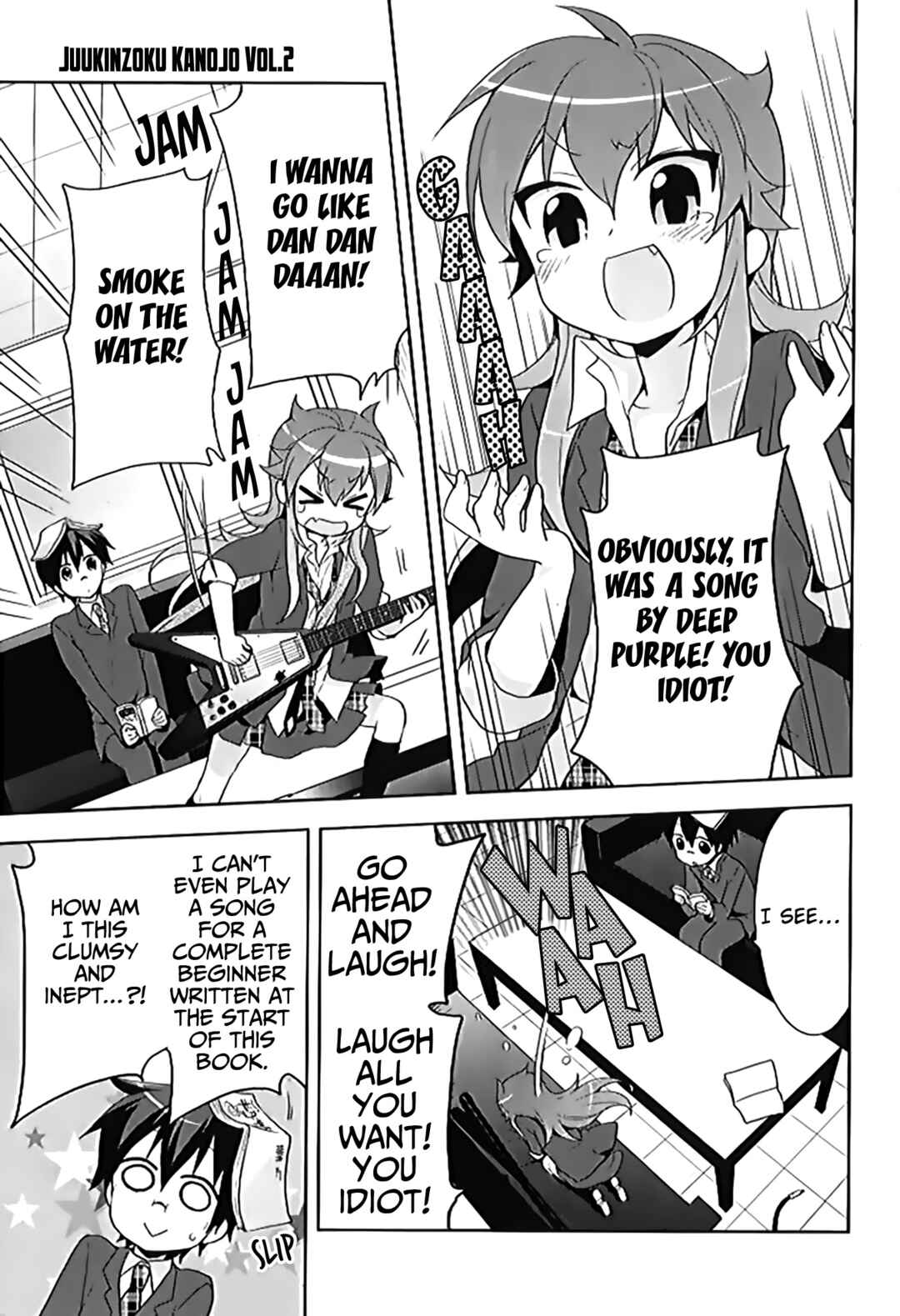 Page 5 Chapter 14 Juukinzoku Kanojo