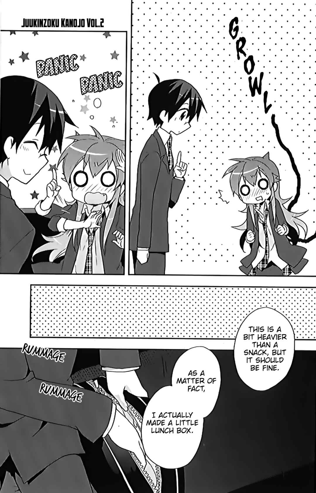 Page 7 Chapter 14 Juukinzoku Kanojo