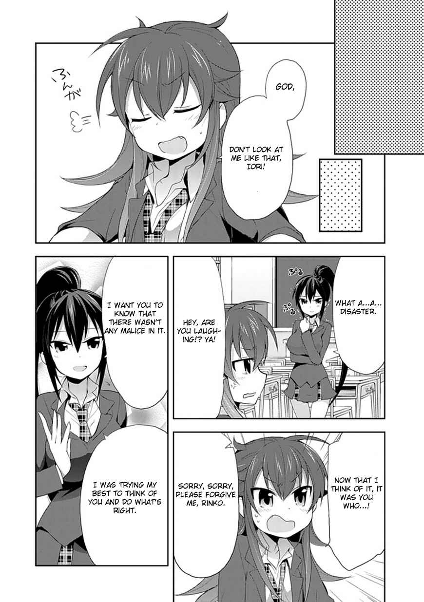 Page 14 Chapter 5 Juukinzoku Kanojo