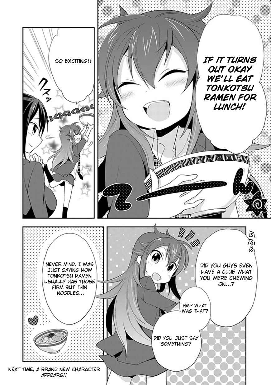 Page 18 Chapter 5 Juukinzoku Kanojo