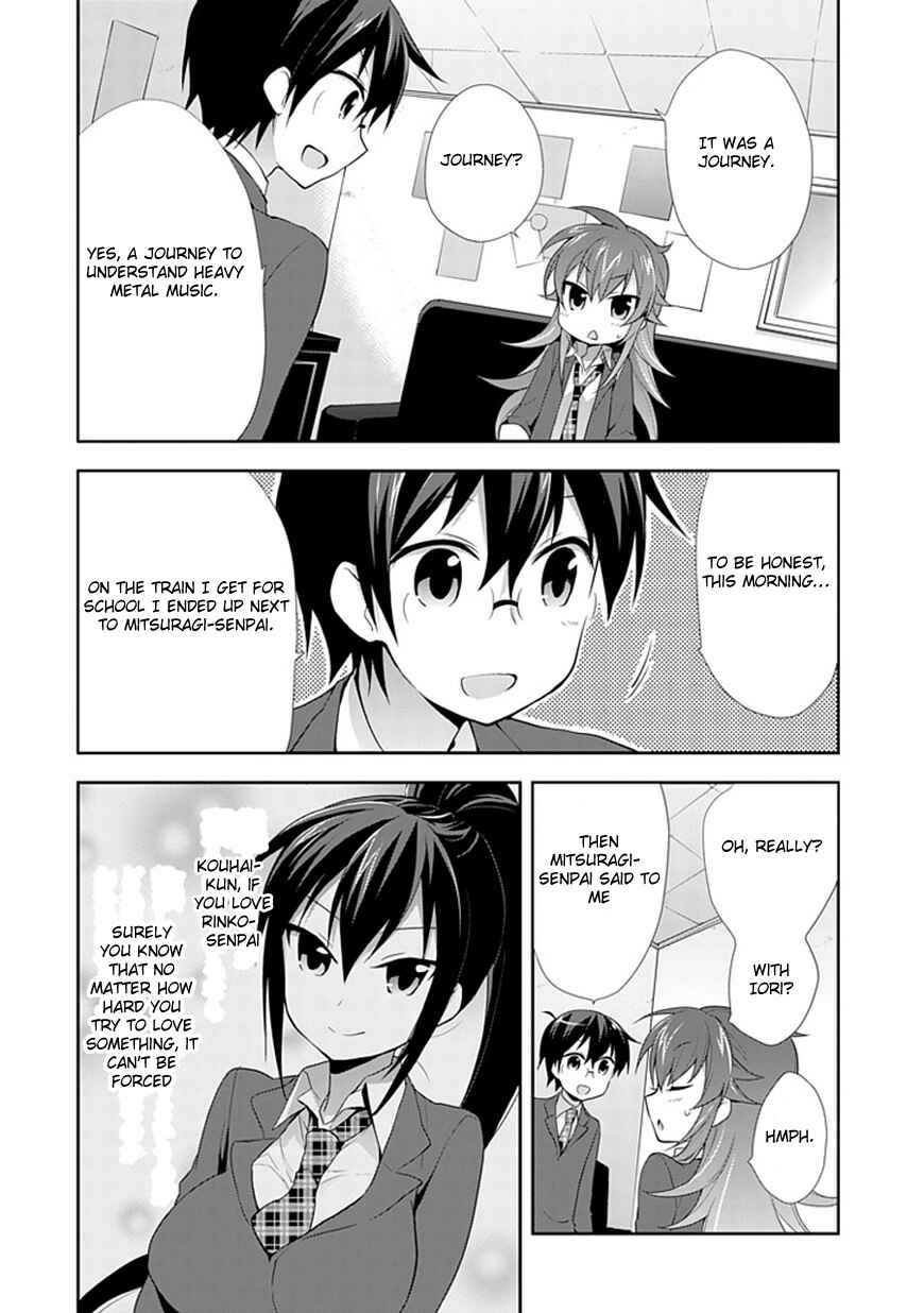 Page 4 Chapter 5 Juukinzoku Kanojo