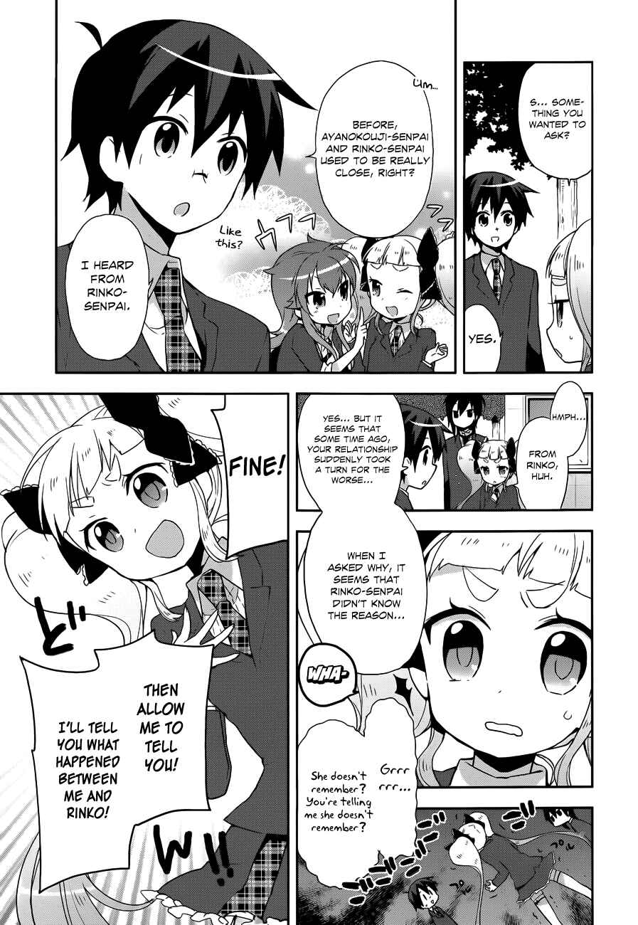 Page 3 Chapter 8.2 Juukinzoku Kanojo