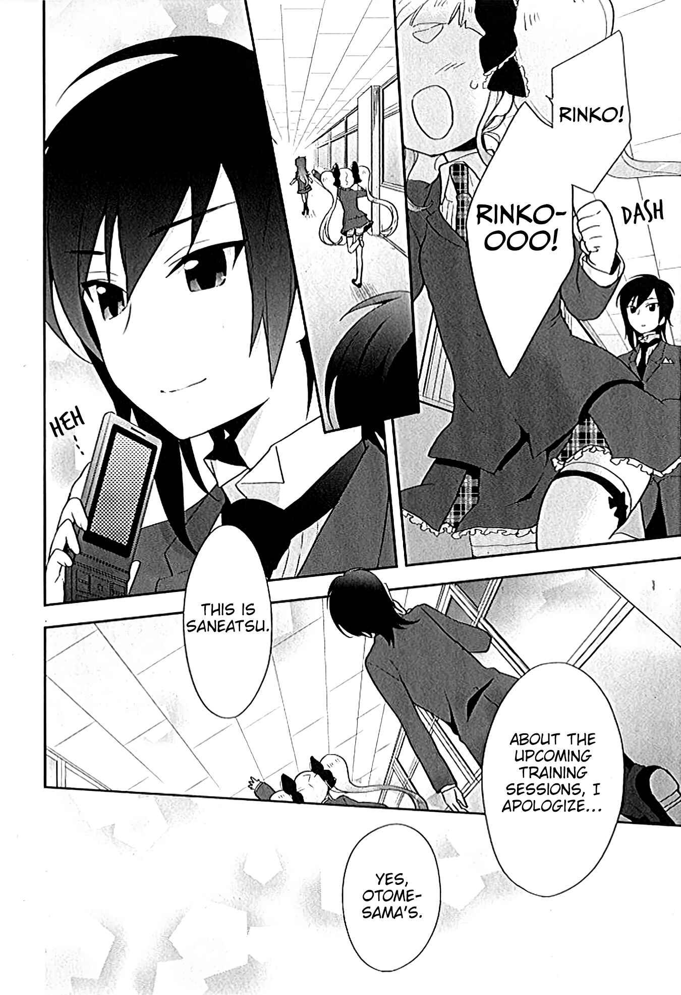 Page 21 Chapter 13 Juukinzoku Kanojo