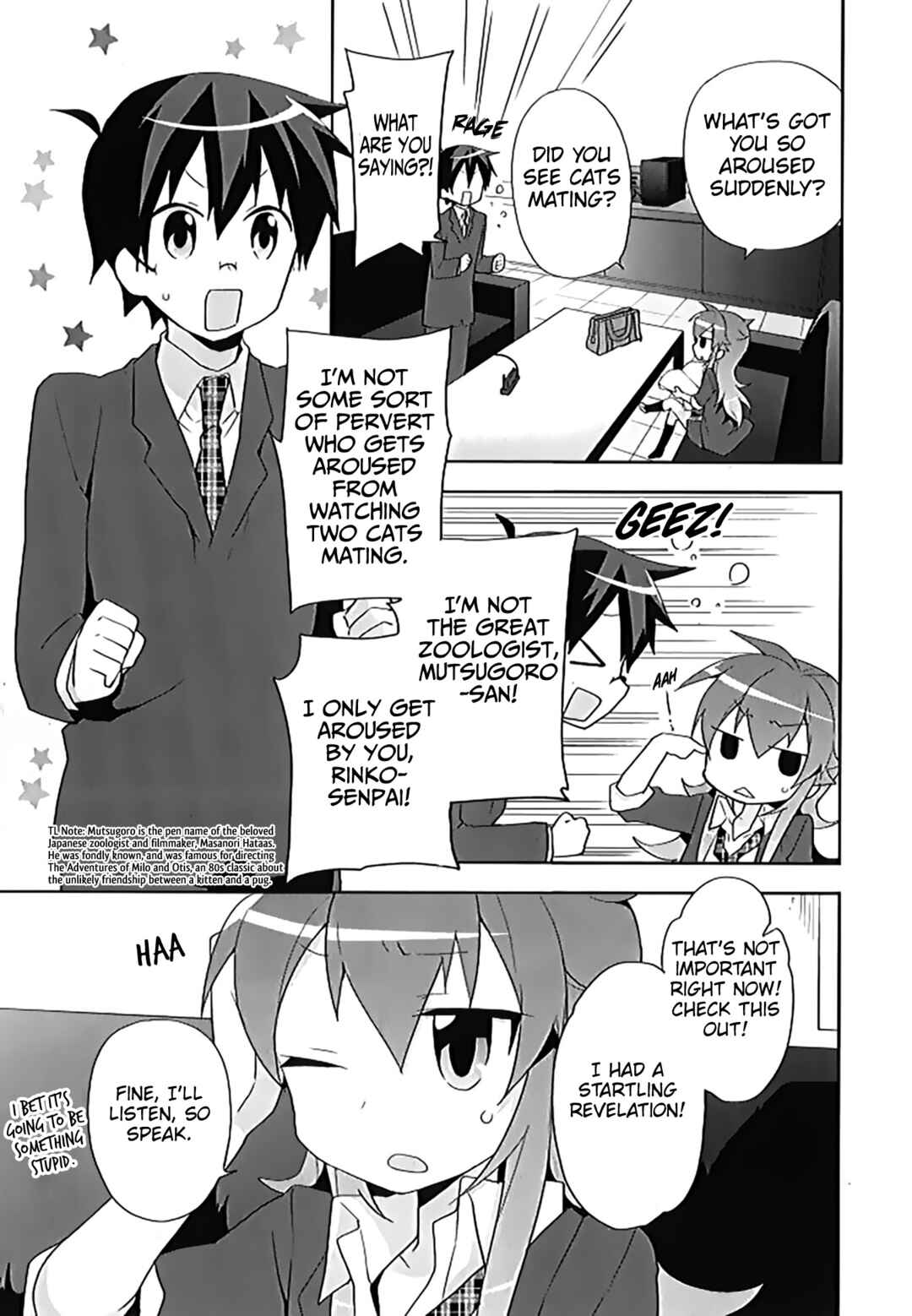 Page 4 Chapter 15.5 Juukinzoku Kanojo
