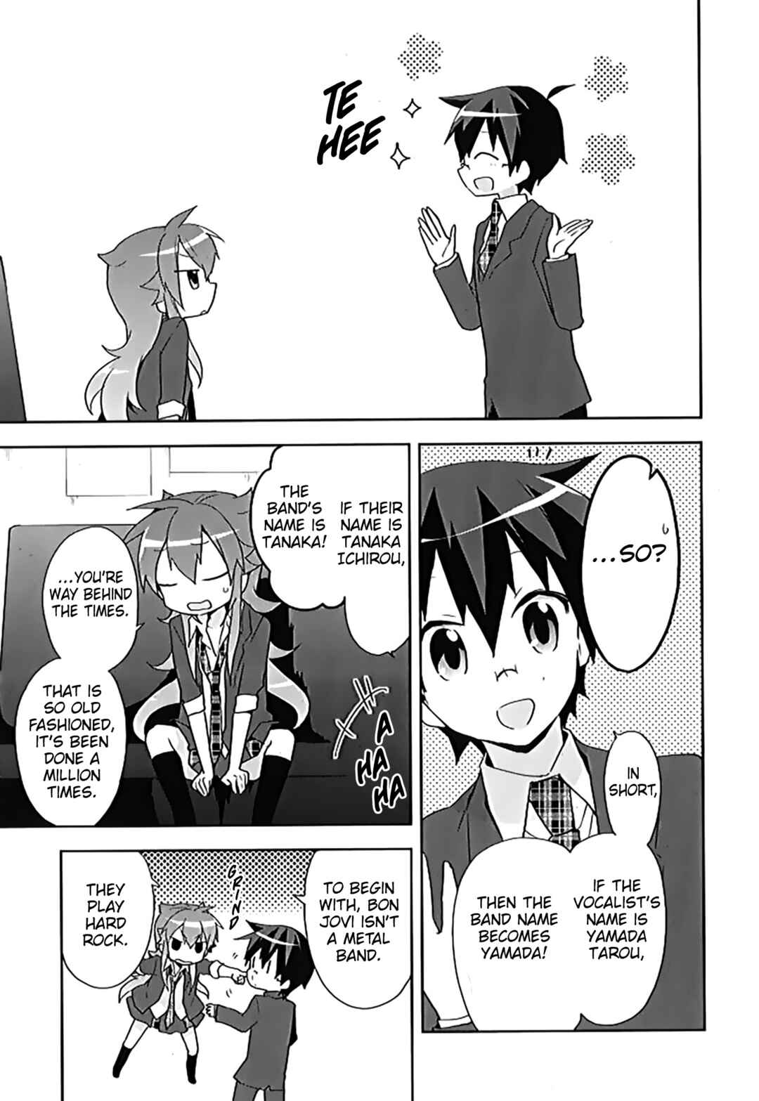 Page 6 Chapter 15.5 Juukinzoku Kanojo