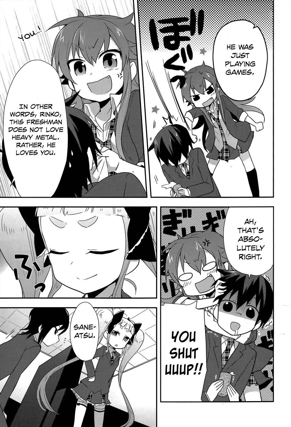 Page 12 Chapter 8 Juukinzoku Kanojo