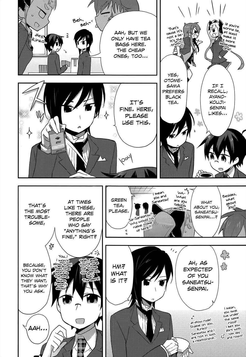 Page 7 Chapter 8 Juukinzoku Kanojo