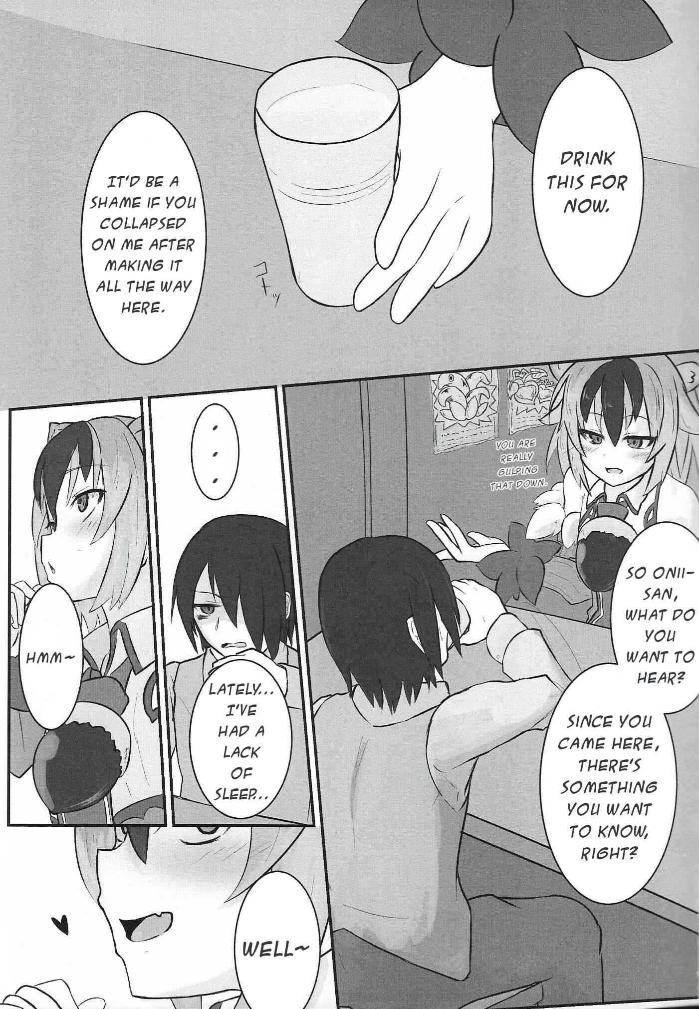 Page 4 Chapter 2 Monster Girl Encyclopedia - Mamono Musume Souguuki (Doujinshi)