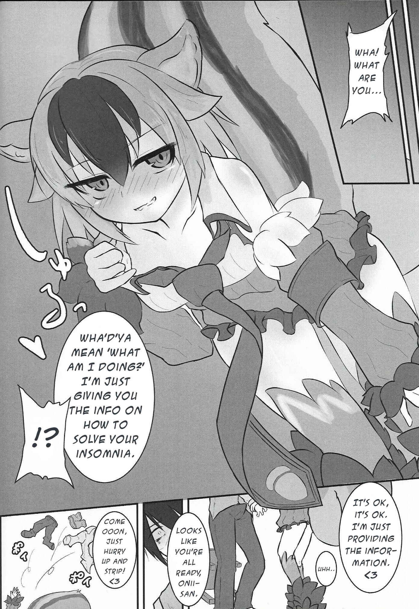 Page 5 Chapter 2 Monster Girl Encyclopedia - Mamono Musume Souguuki (Doujinshi)