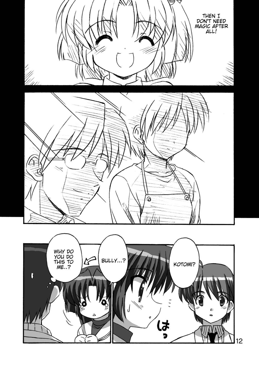 Page 11 Chapter Unknown_54fc Clannad - Himetaru Omoi (Doujinshi)