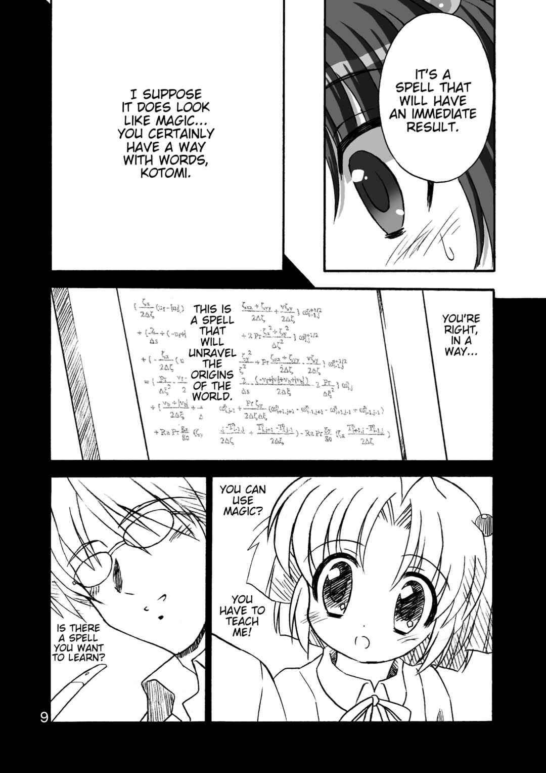 Page 8 Chapter Unknown_54fc Clannad - Himetaru Omoi (Doujinshi)