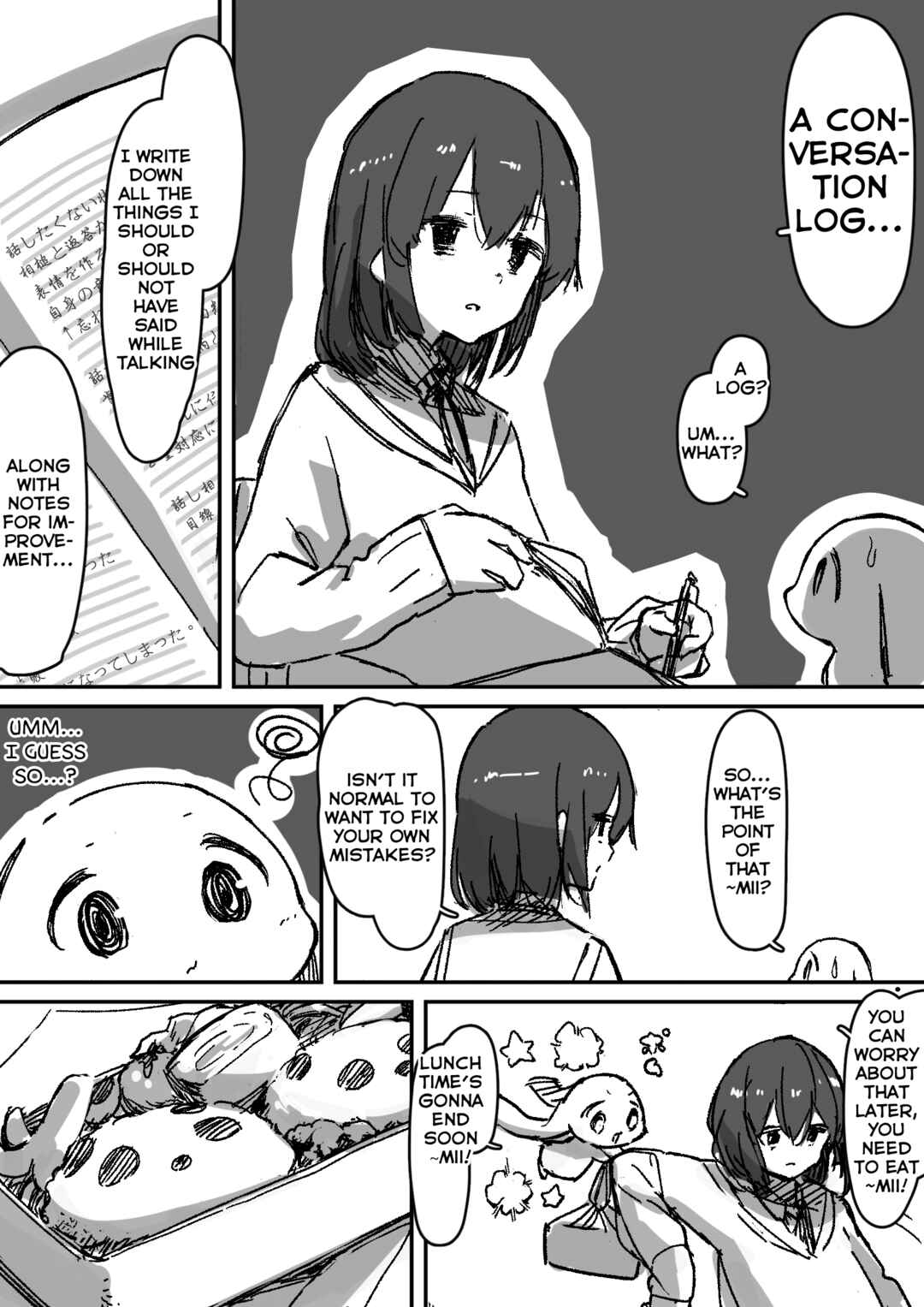 Page 7 Chapter 2 Yande Kita Mahou Shoujo no Nichijou