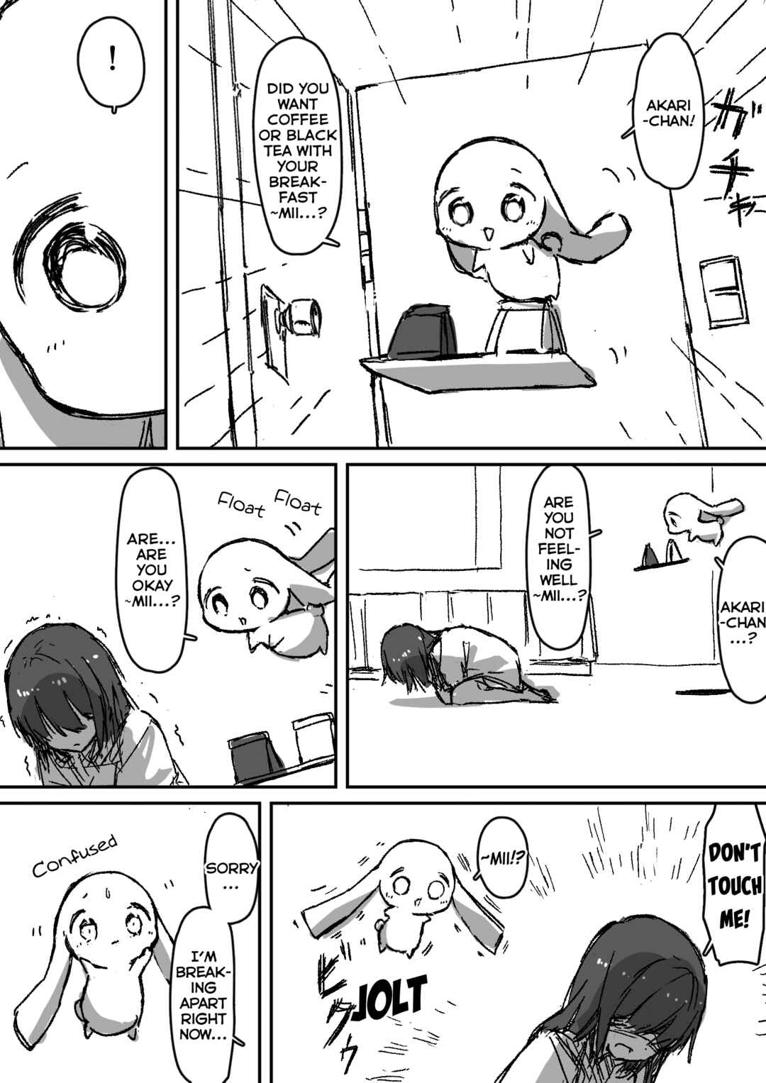 Page 5 Chapter 4 Yande Kita Mahou Shoujo no Nichijou