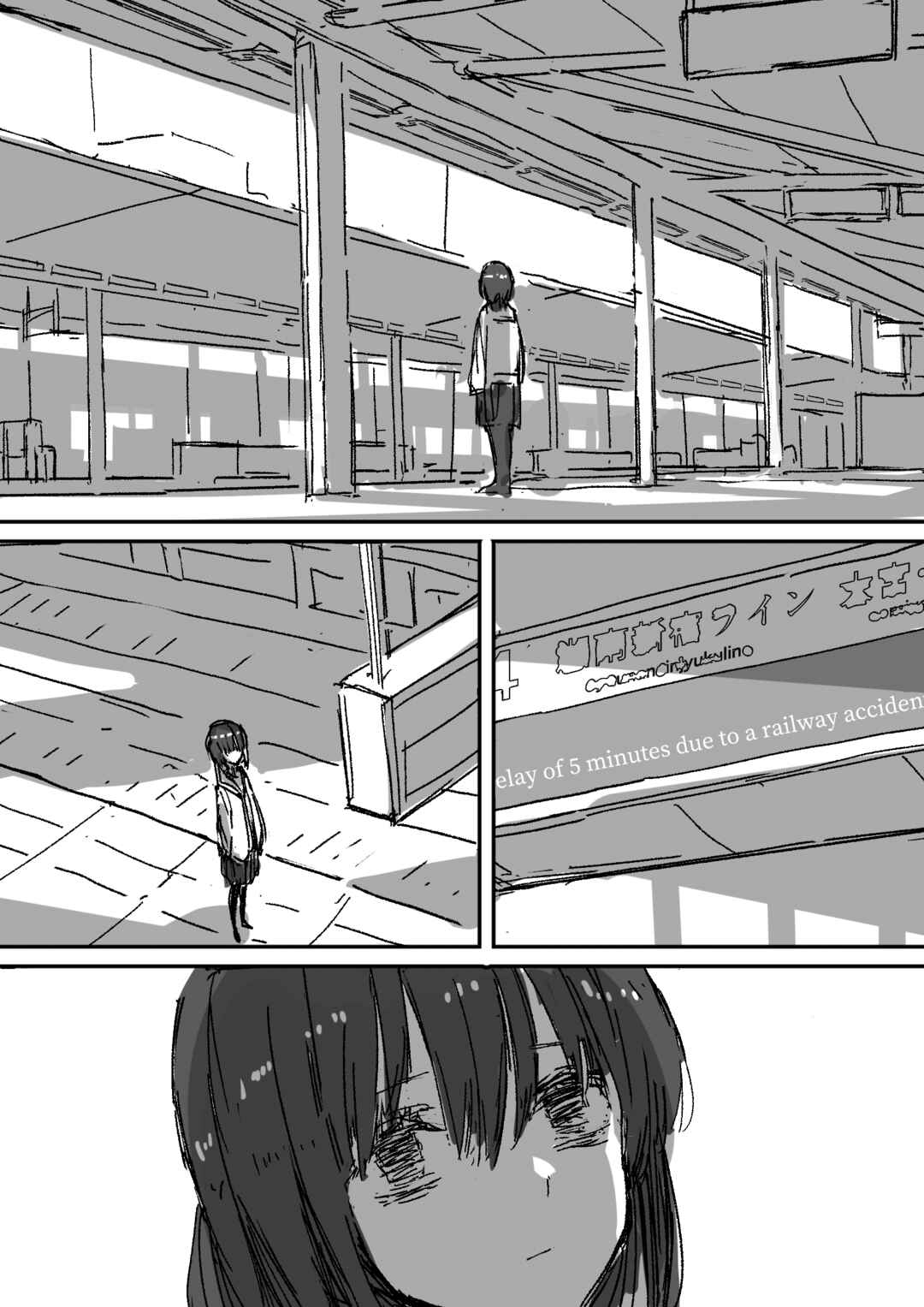 Page 27 Chapter 13 Yande Kita Mahou Shoujo no Nichijou