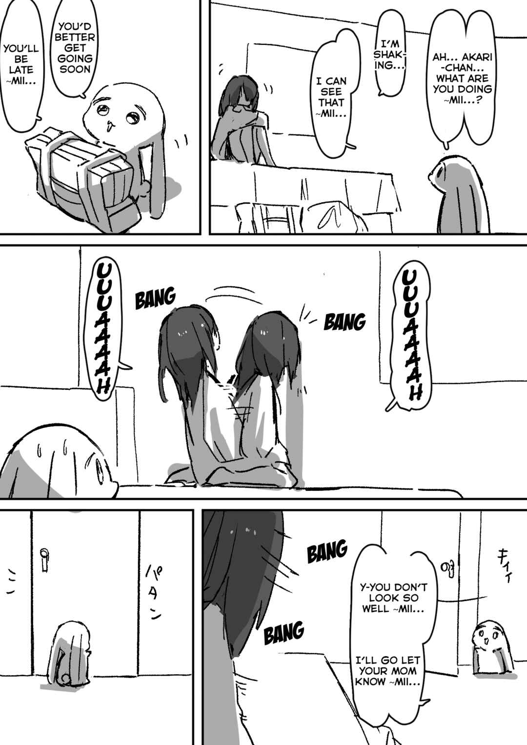 Page 3 Chapter 1 Yande Kita Mahou Shoujo no Nichijou