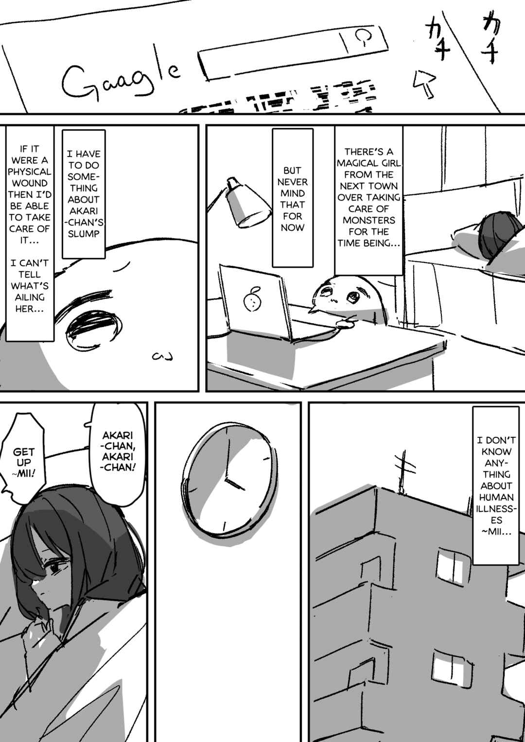 Page 7 Chapter 1 Yande Kita Mahou Shoujo no Nichijou