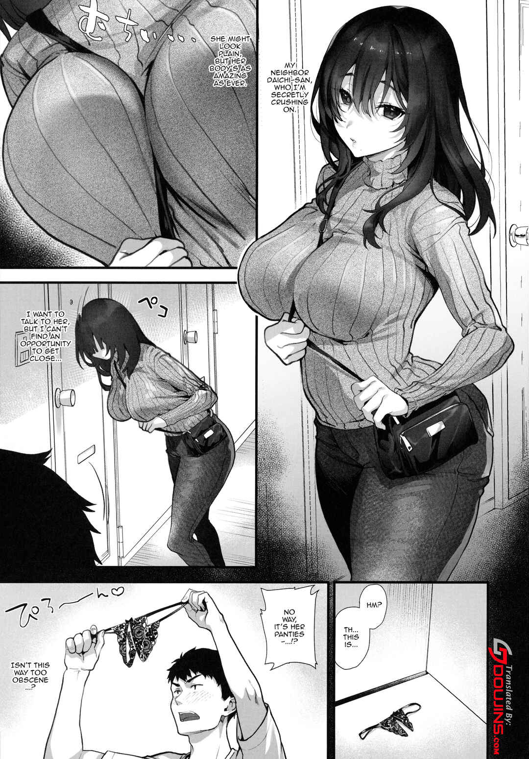 Page 2 Chapter Unknown_8e34 Otonari-san wa Inkyappoi no ni Kakure Bitch