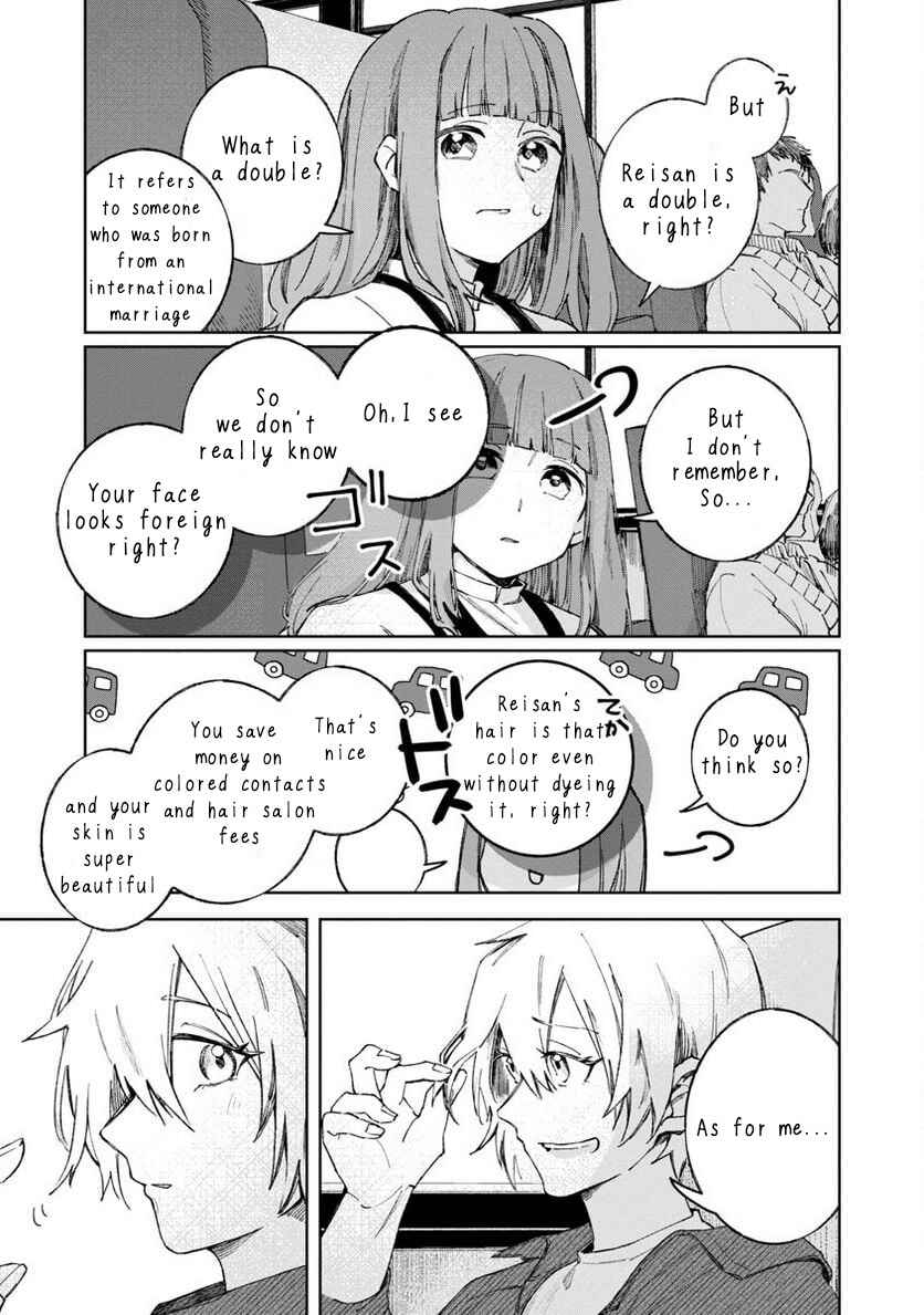 Page 10 Chapter 3 Seijo wa Tokku ni Shoukansareteiru. Nihon ni.