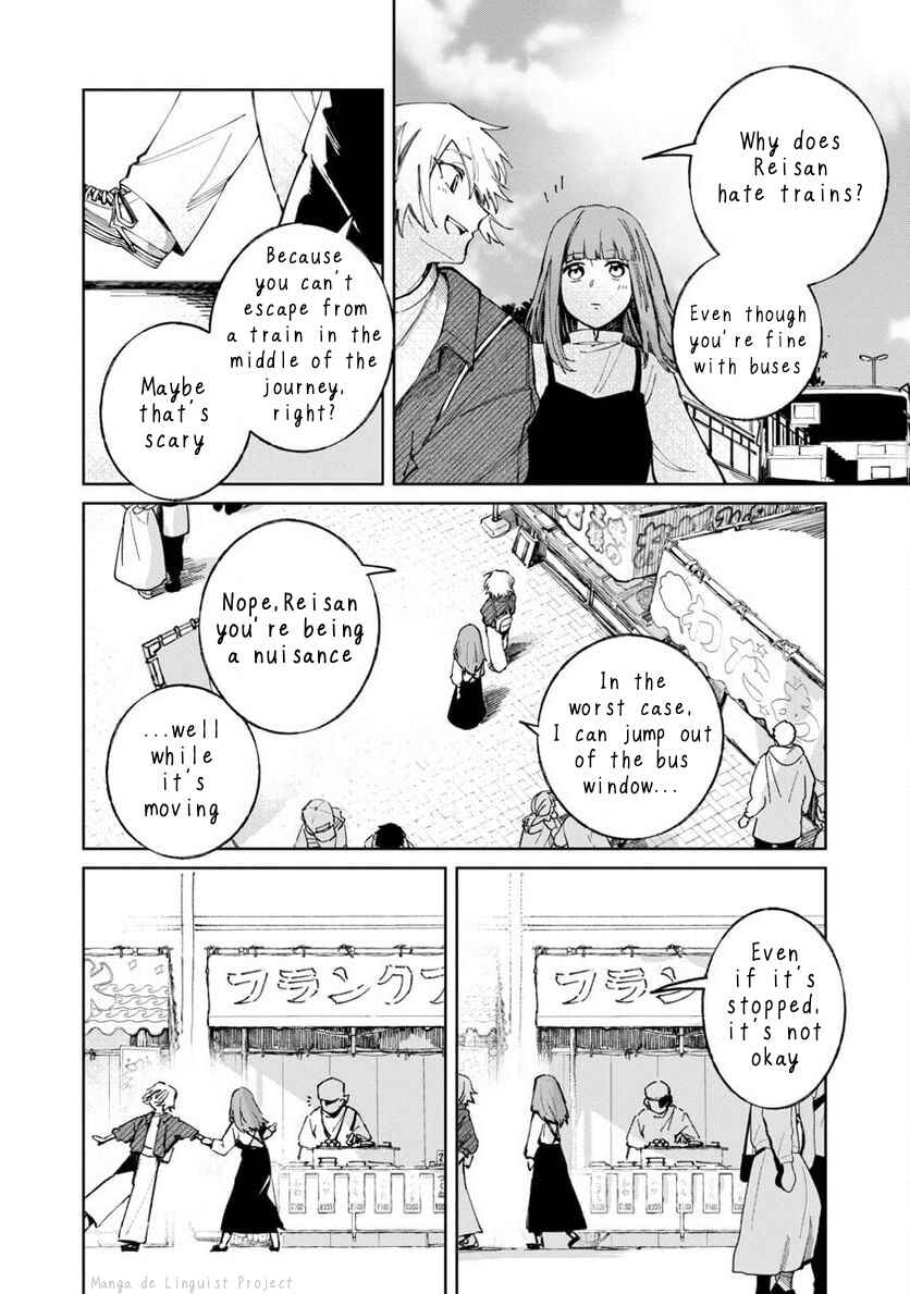 Page 13 Chapter 3 Seijo wa Tokku ni Shoukansareteiru. Nihon ni.