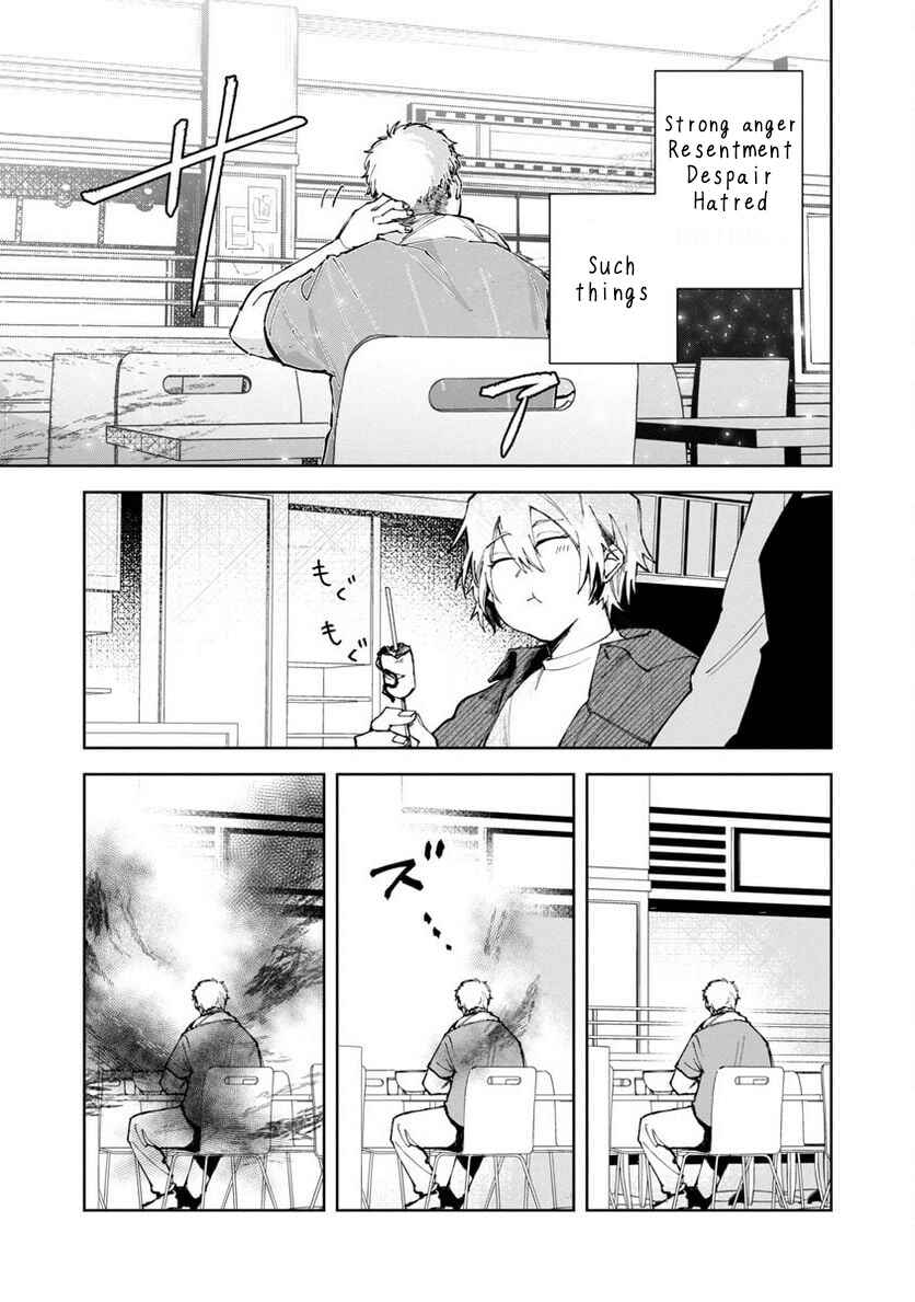Page 16 Chapter 3 Seijo wa Tokku ni Shoukansareteiru. Nihon ni.