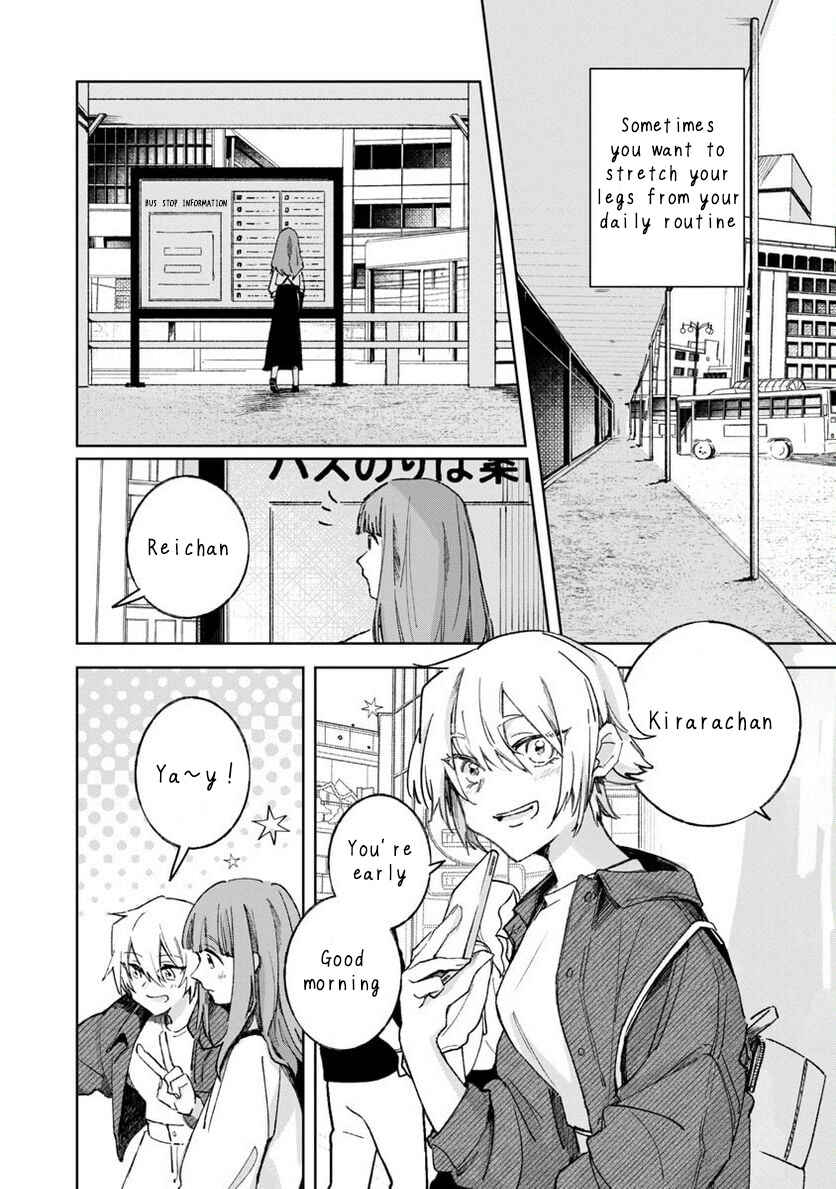 Page 5 Chapter 3 Seijo wa Tokku ni Shoukansareteiru. Nihon ni.
