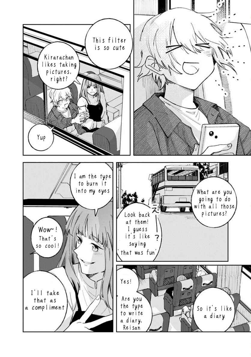 Page 7 Chapter 3 Seijo wa Tokku ni Shoukansareteiru. Nihon ni.