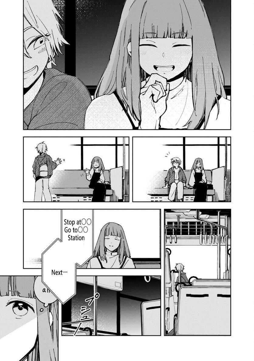 Page 18 Chapter 4 Seijo wa Tokku ni Shoukansareteiru. Nihon ni.