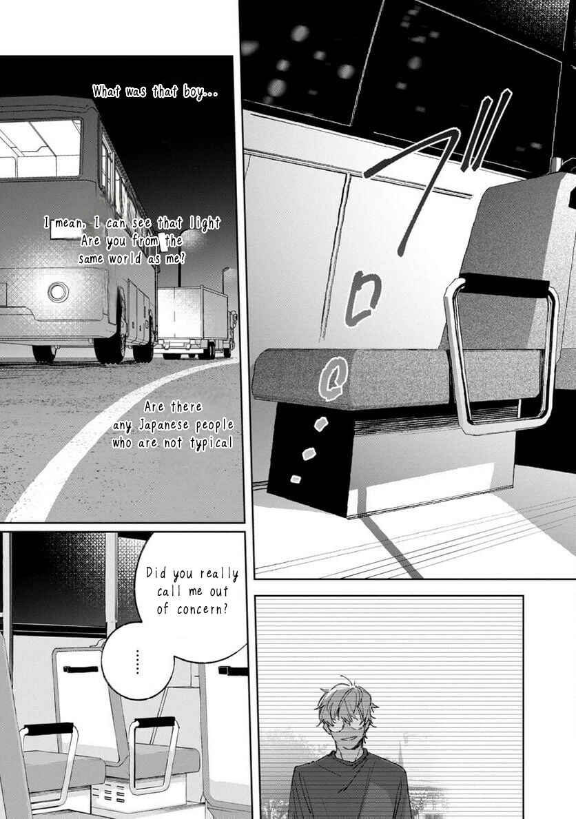 Page 20 Chapter 4 Seijo wa Tokku ni Shoukansareteiru. Nihon ni.