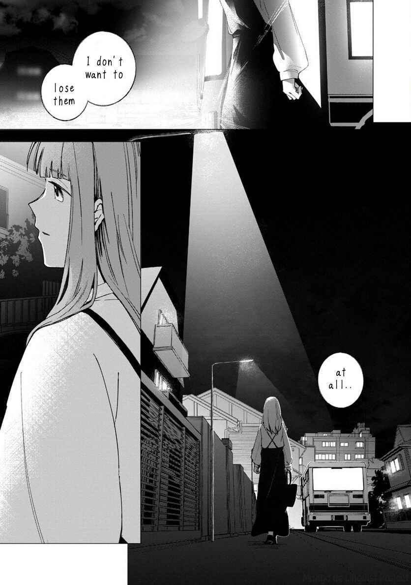 Page 22 Chapter 4 Seijo wa Tokku ni Shoukansareteiru. Nihon ni.
