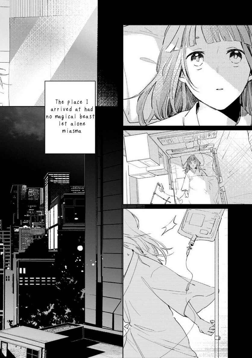Page 13 Chapter 2 Seijo wa Tokku ni Shoukansareteiru. Nihon ni.