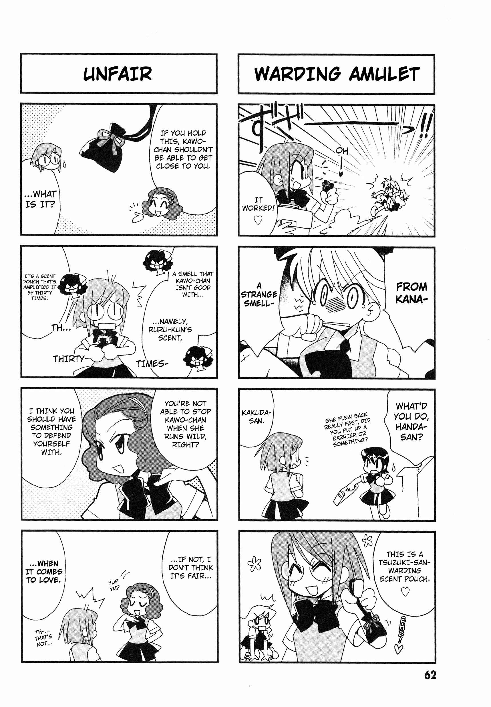 Page 3 Chapter 10 Love Pheromone No. 5