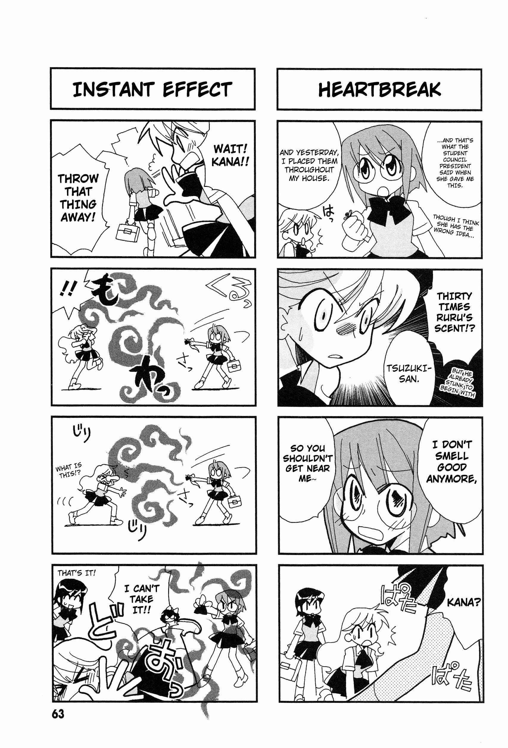 Page 4 Chapter 10 Love Pheromone No. 5