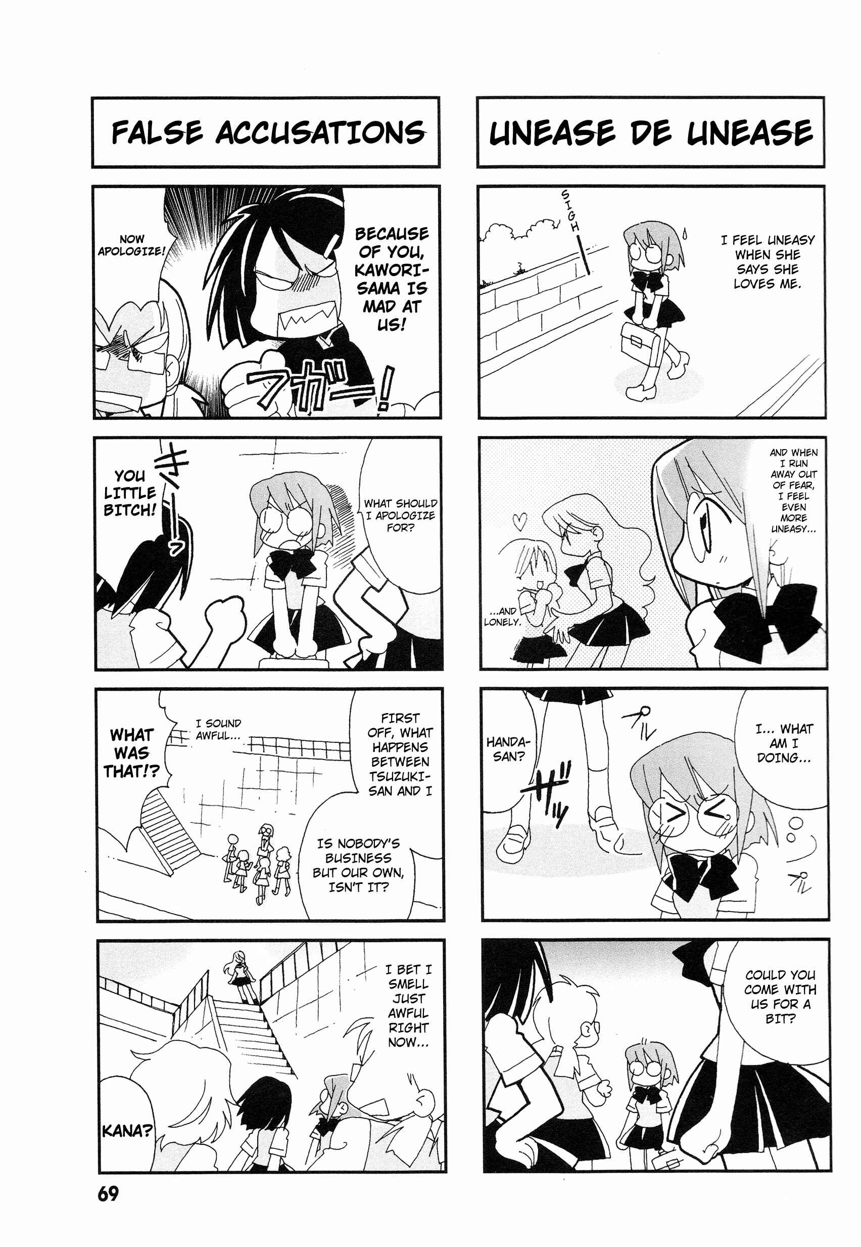Page 4 Chapter 11 Love Pheromone No. 5