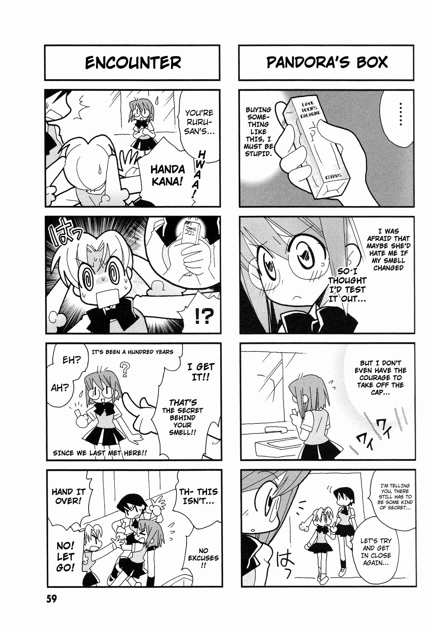 Page 6 Chapter 9 Love Pheromone No. 5
