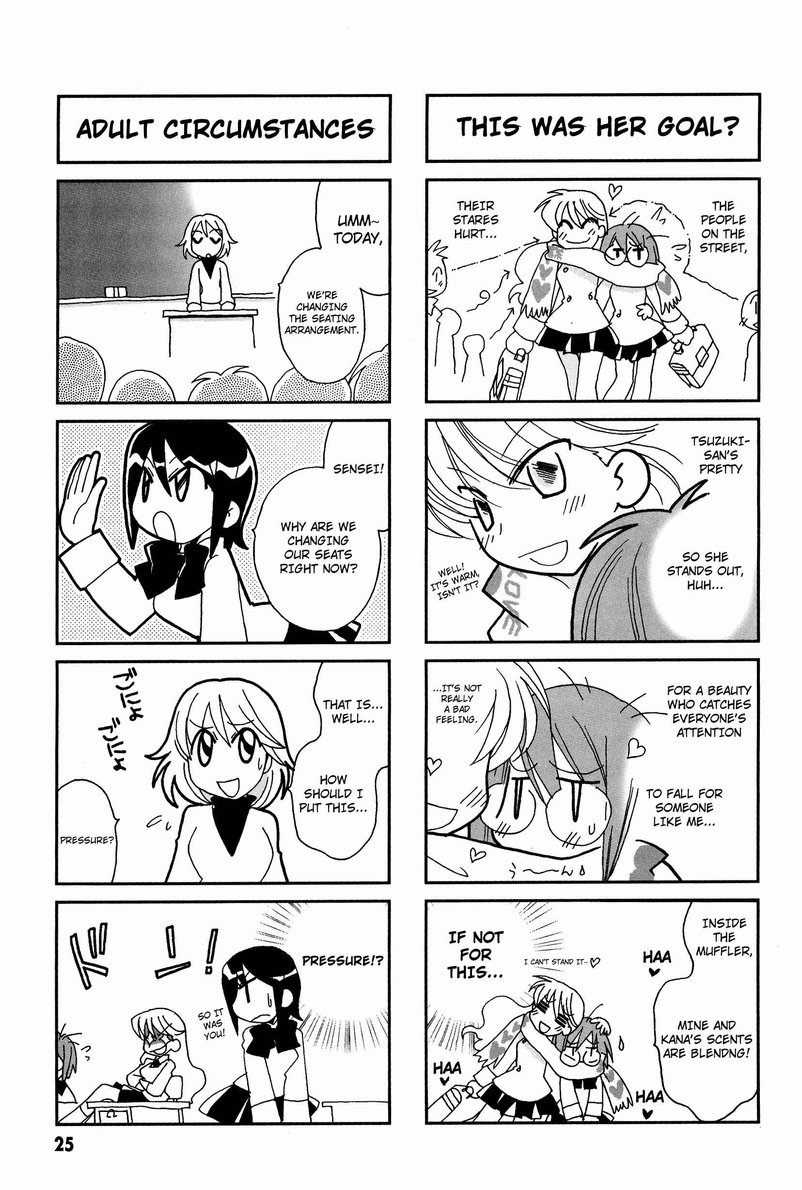 Page 4 Chapter 4 Love Pheromone No. 5