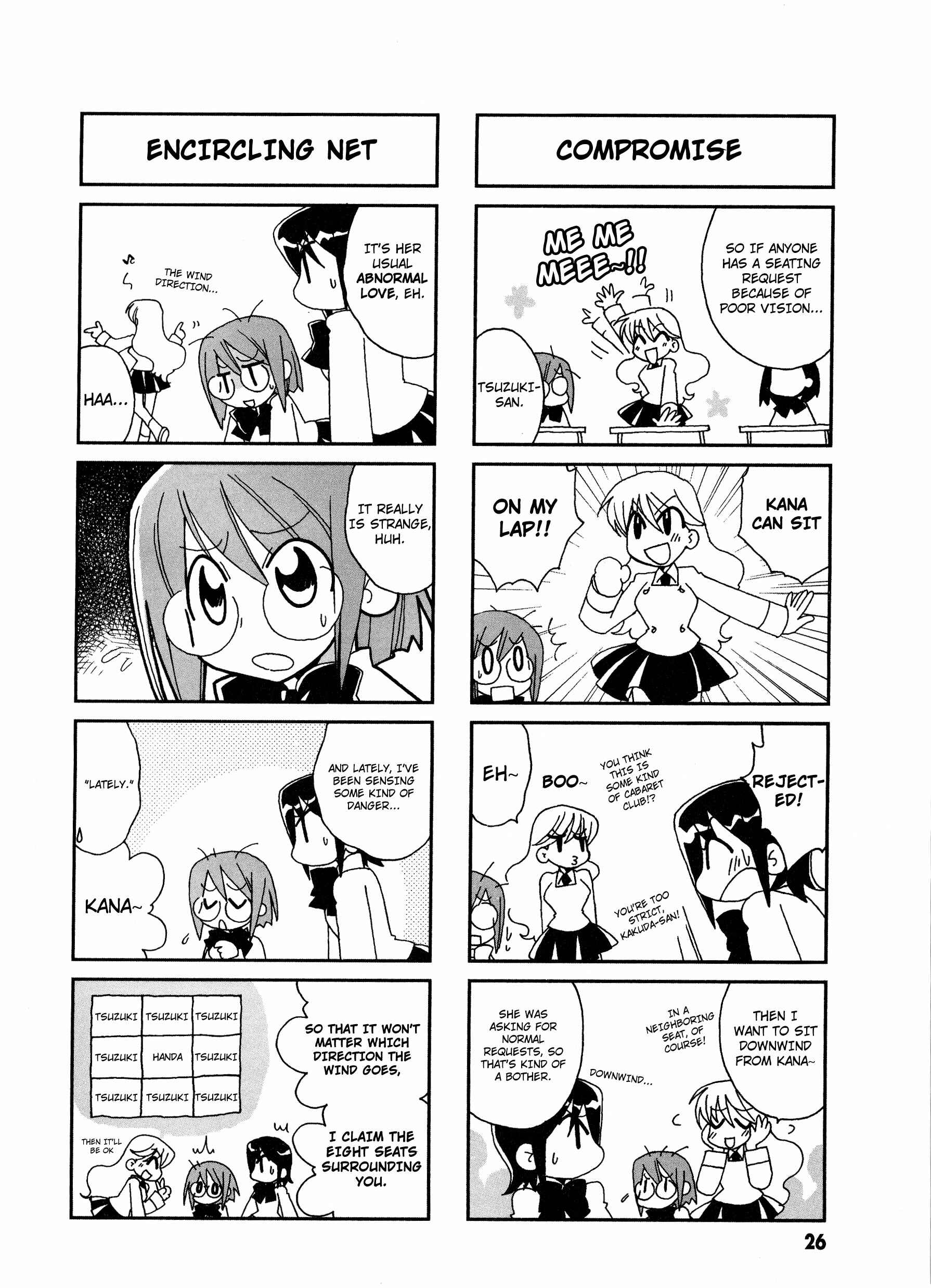 Page 5 Chapter 4 Love Pheromone No. 5