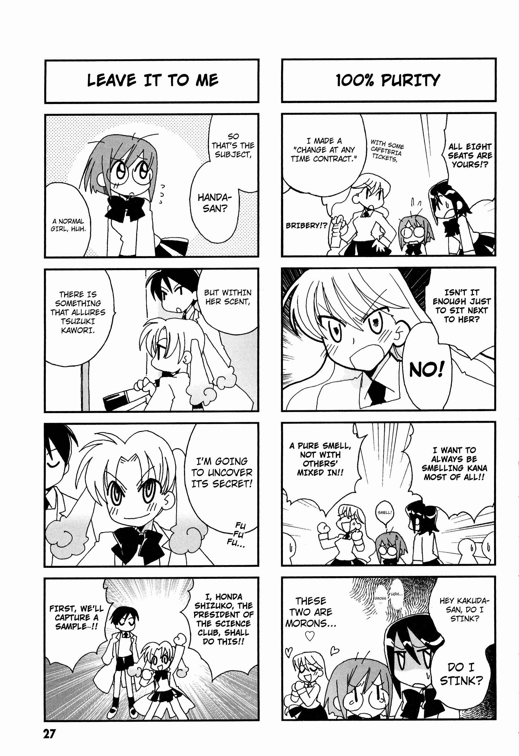 Page 6 Chapter 4 Love Pheromone No. 5