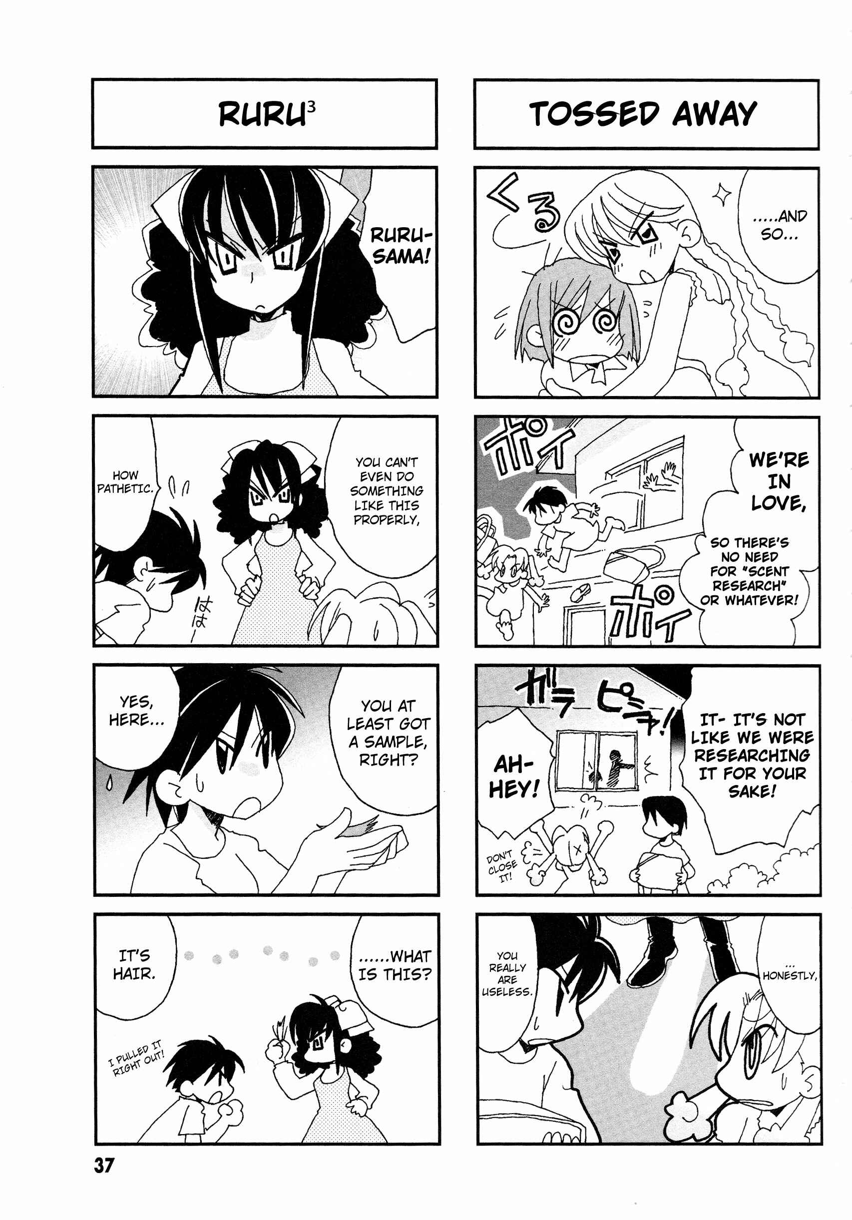 Page 4 Chapter 6 Love Pheromone No. 5