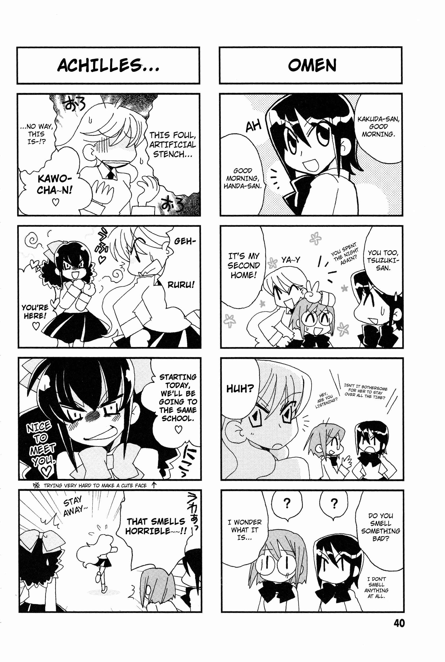 Page 7 Chapter 6 Love Pheromone No. 5
