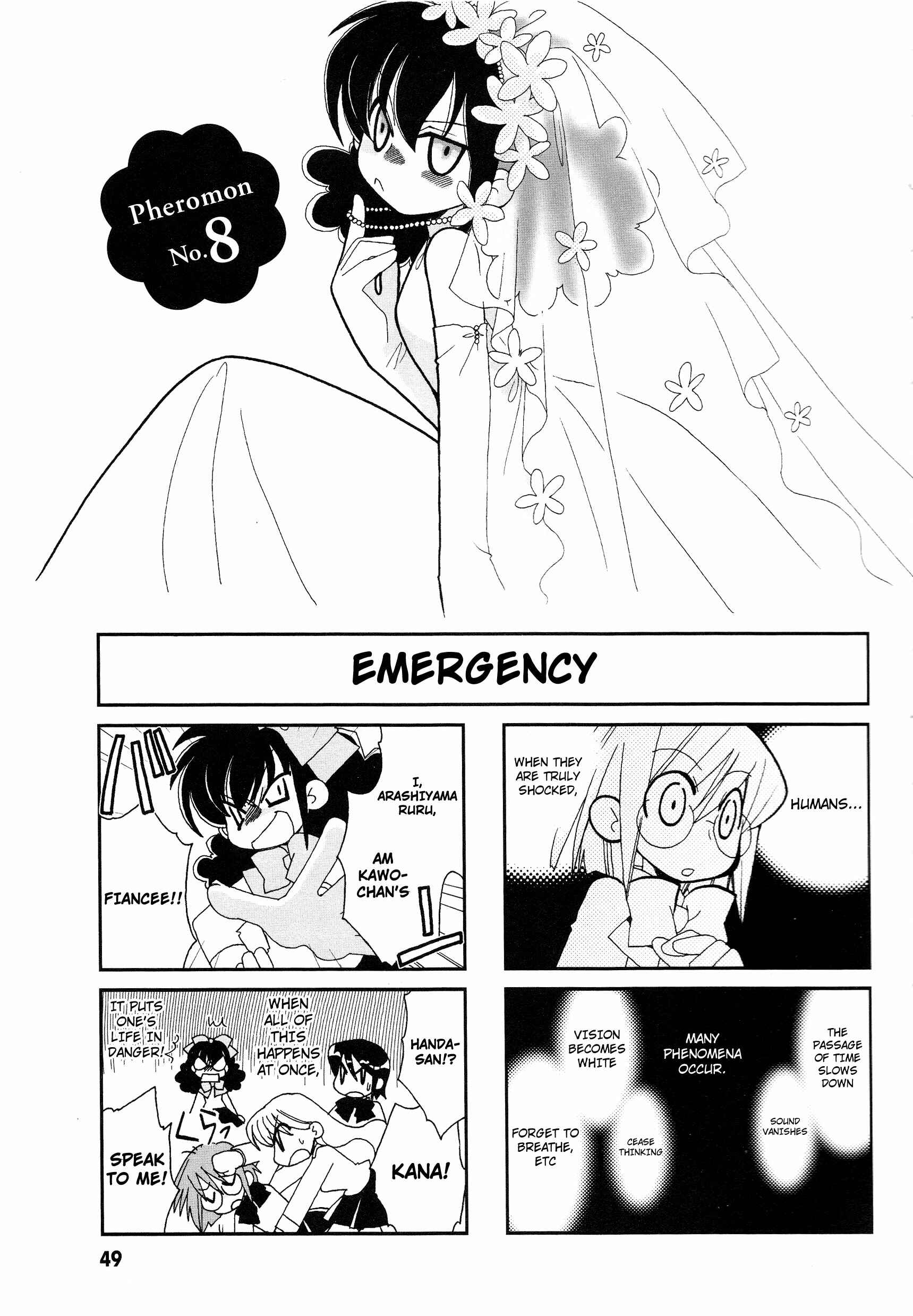 Page 2 Chapter 8 Love Pheromone No. 5
