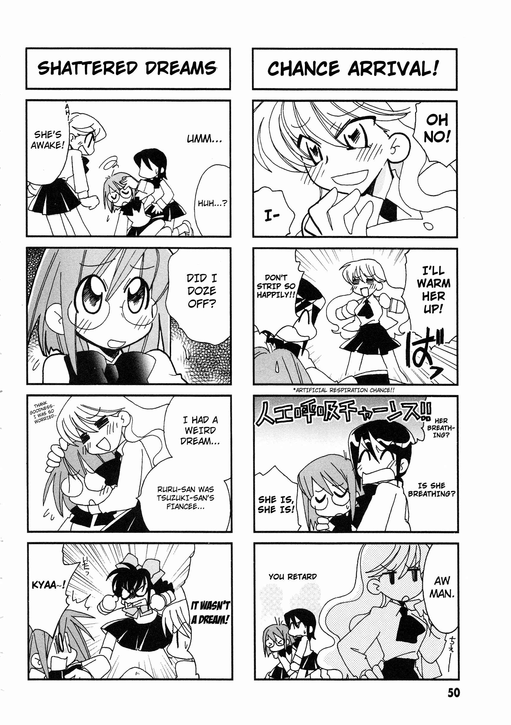 Page 3 Chapter 8 Love Pheromone No. 5