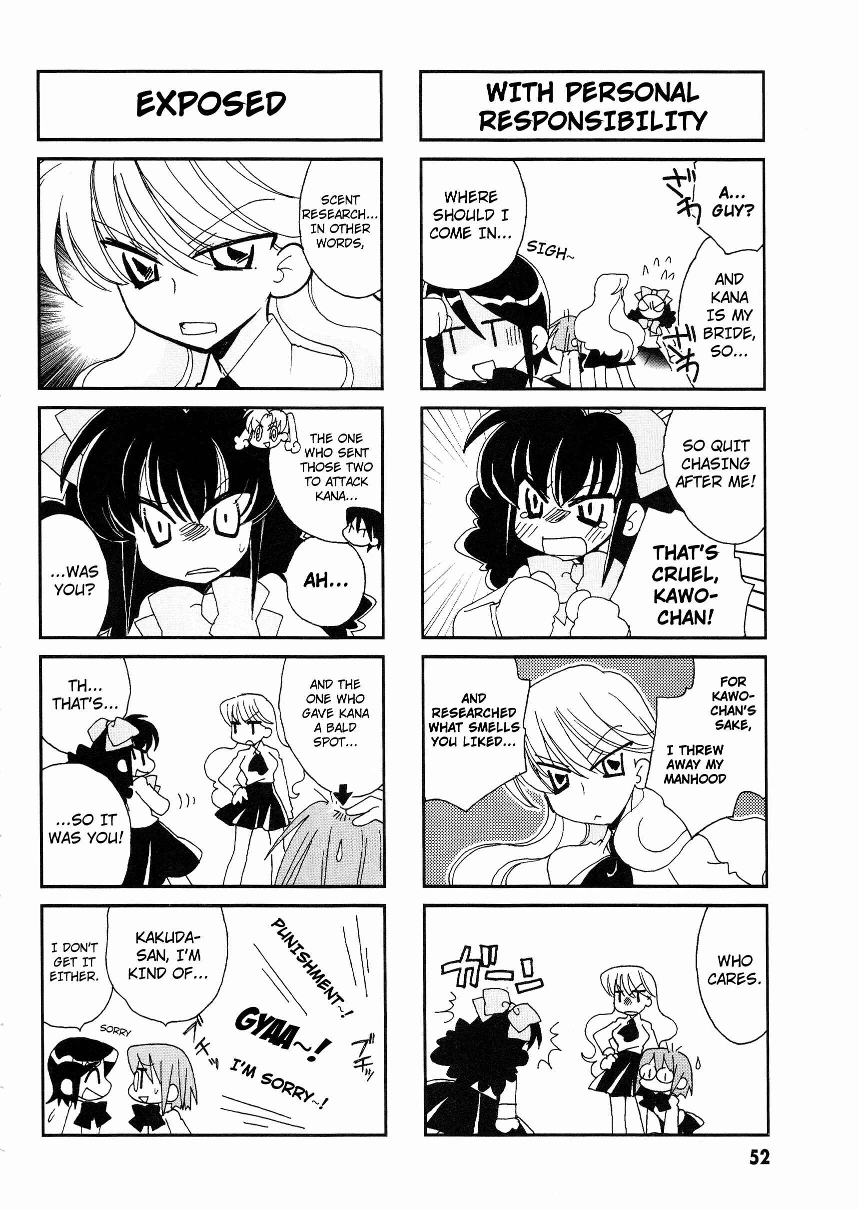 Page 5 Chapter 8 Love Pheromone No. 5